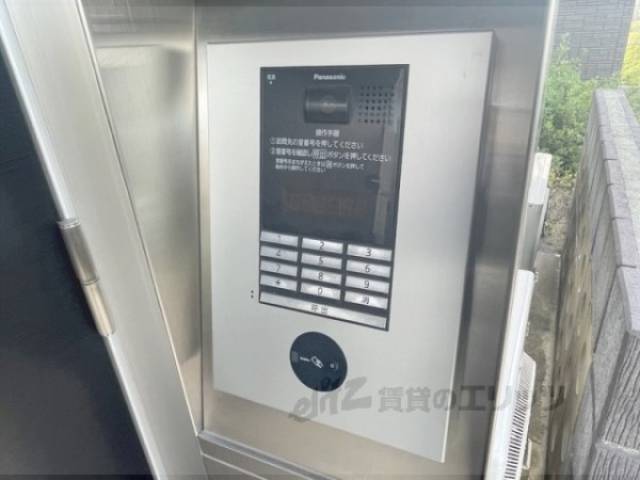 オートロック