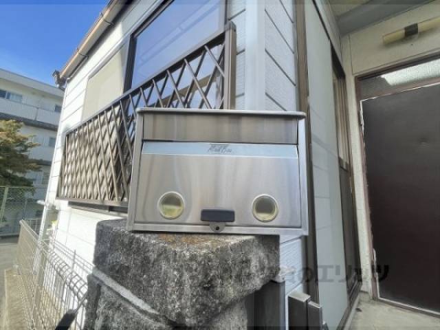 集合ポスト