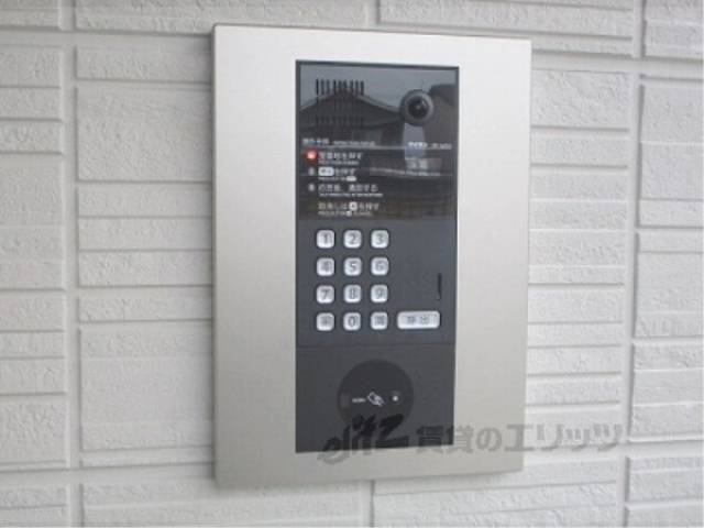 オートロック