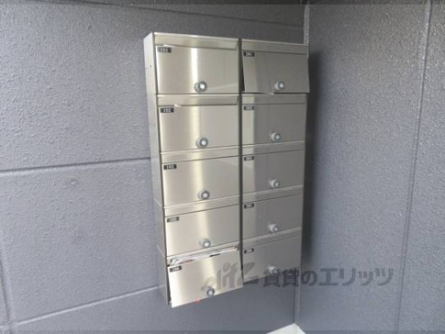 集合ポスト