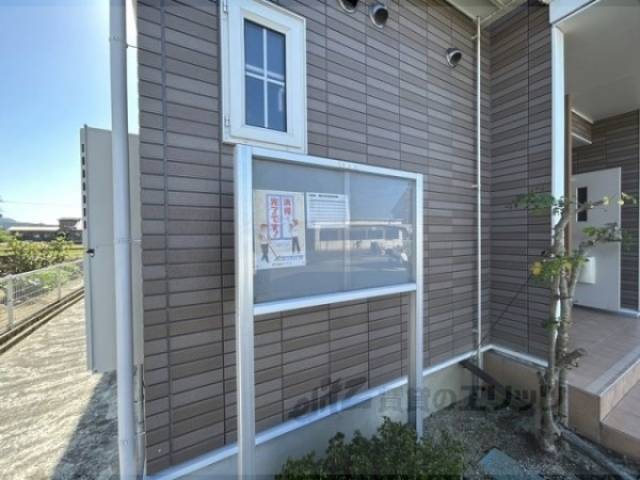 掲示板