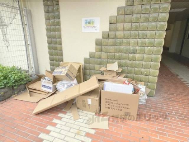 ゴミ置き場
