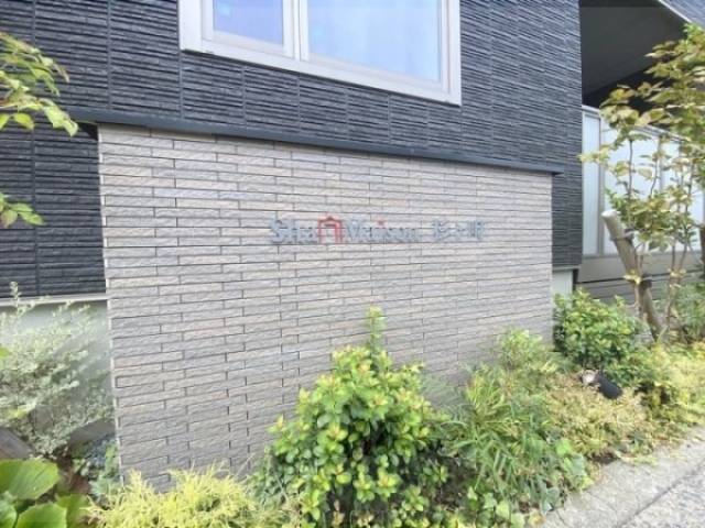 物件看板