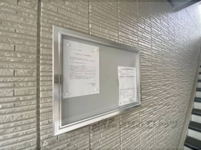 掲示板