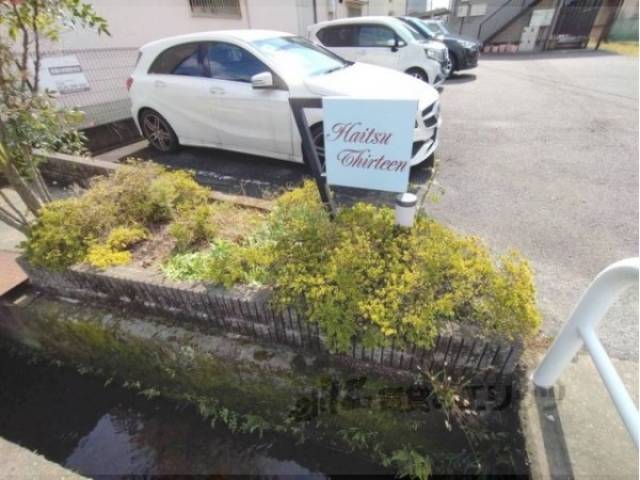 看板