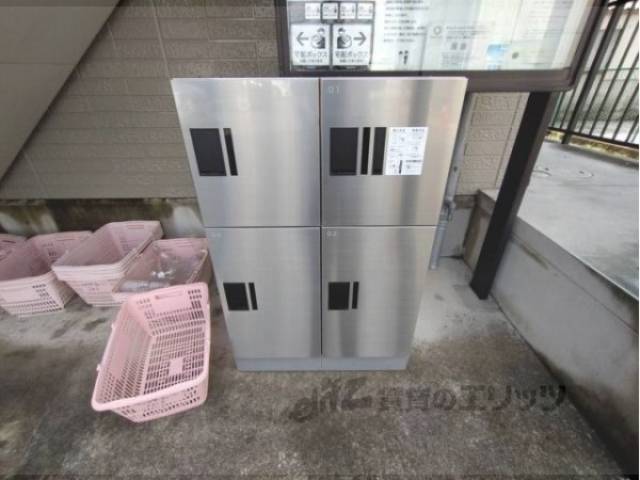 宅配ボックス