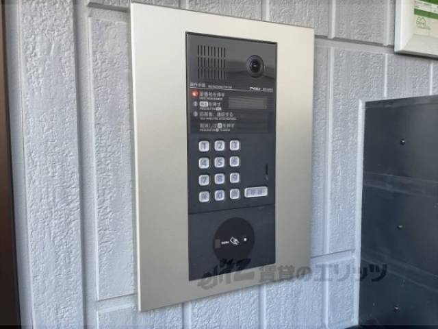 オートロック