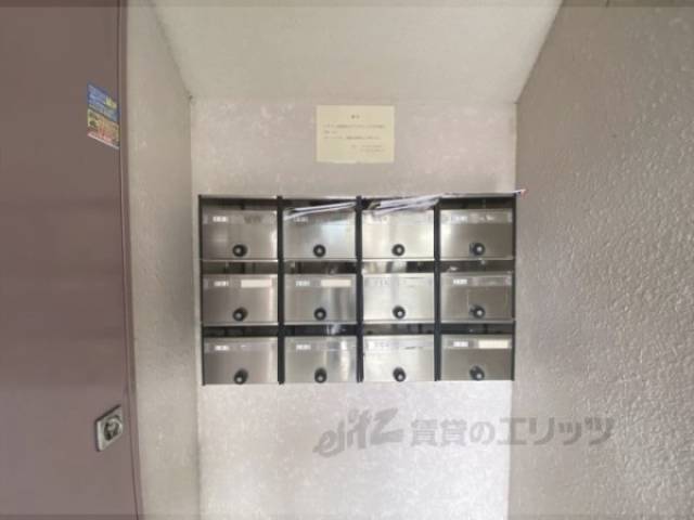 集合ポスト