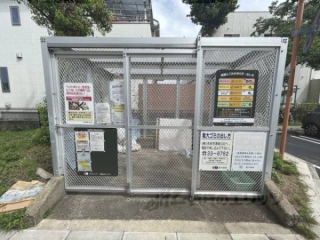 ゴミ置き場