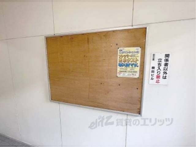 掲示板