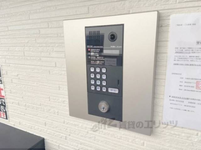 オートロック
