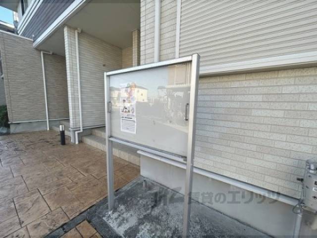 掲示板