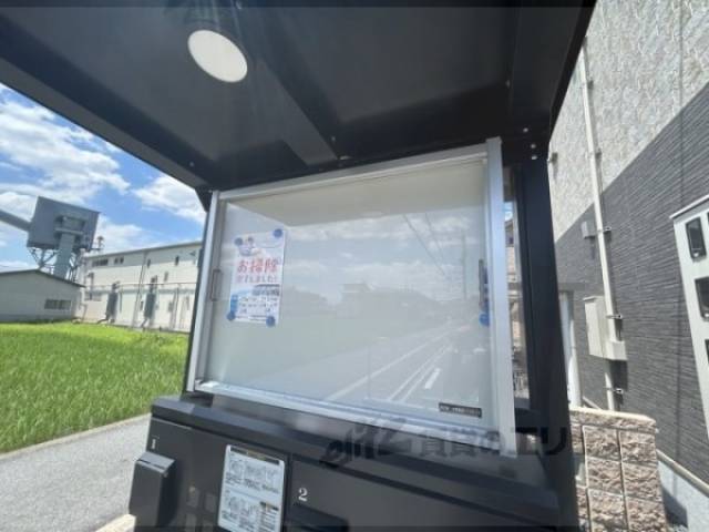 掲示板