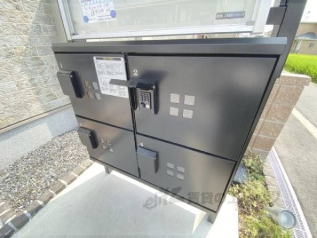 宅配ボックス