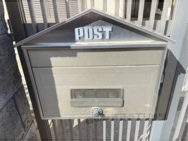 ポスト