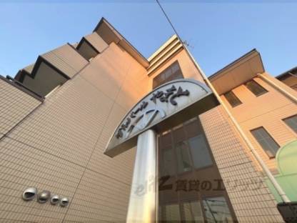 看板