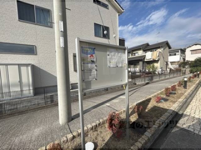 掲示板