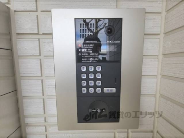 オートロック