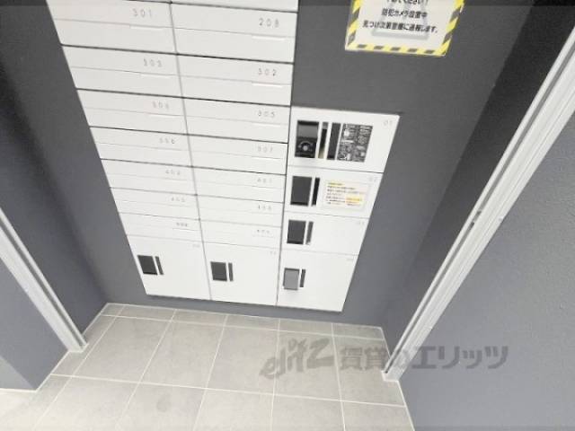 宅配ボックス