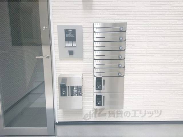 集合ポスト