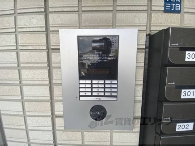 オートロック