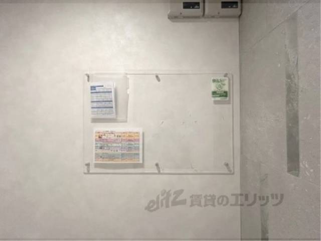 掲示板