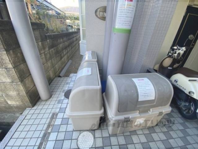 ゴミ置き場