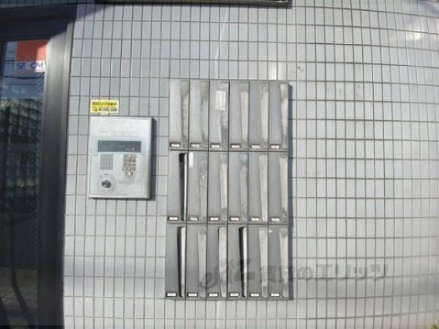 集合ポスト