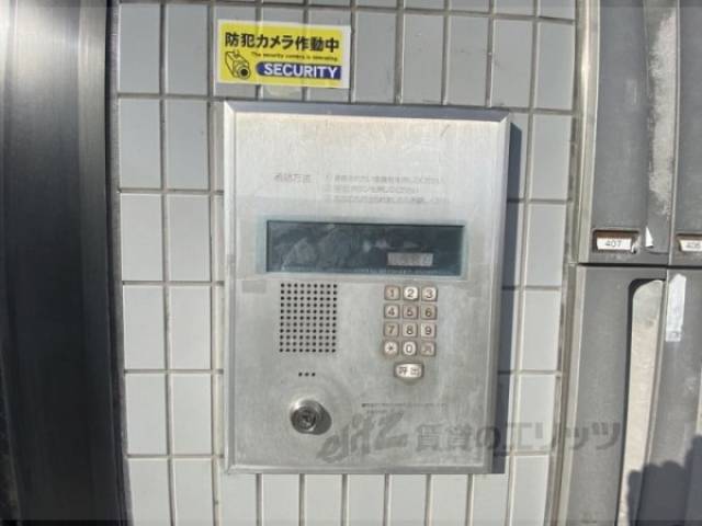 オートロック