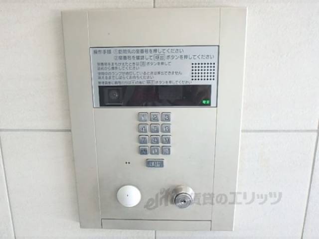オートロック