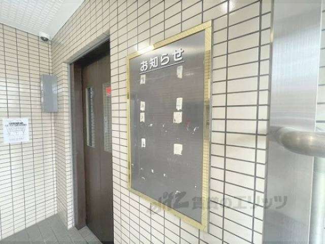 掲示板