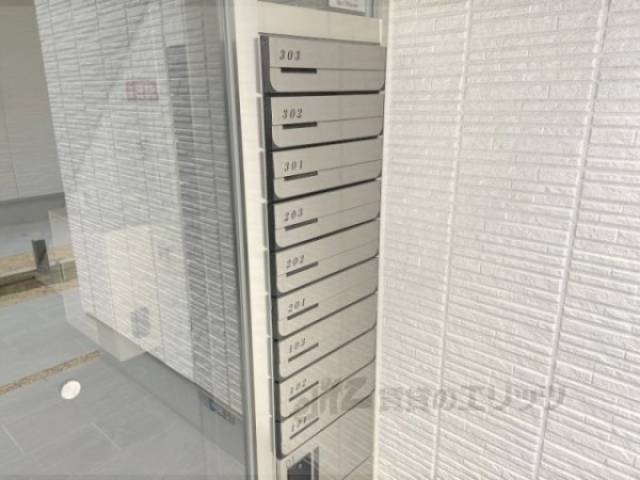 集合ポスト