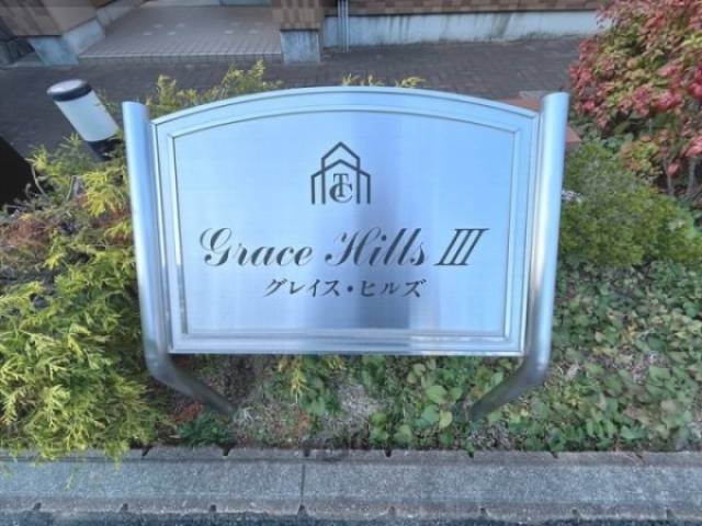 看板