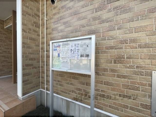 掲示板
