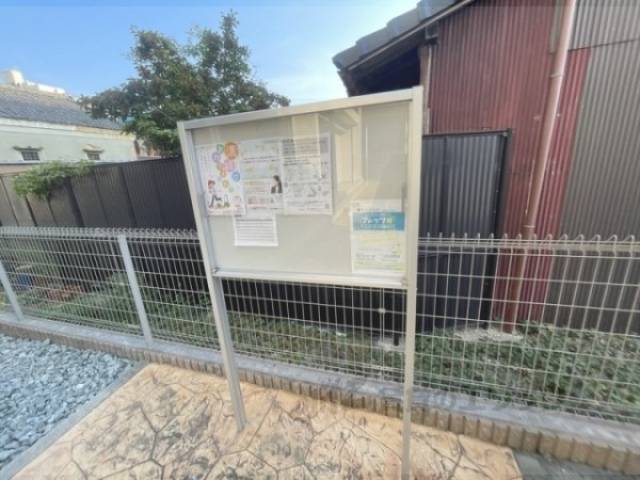 掲示板