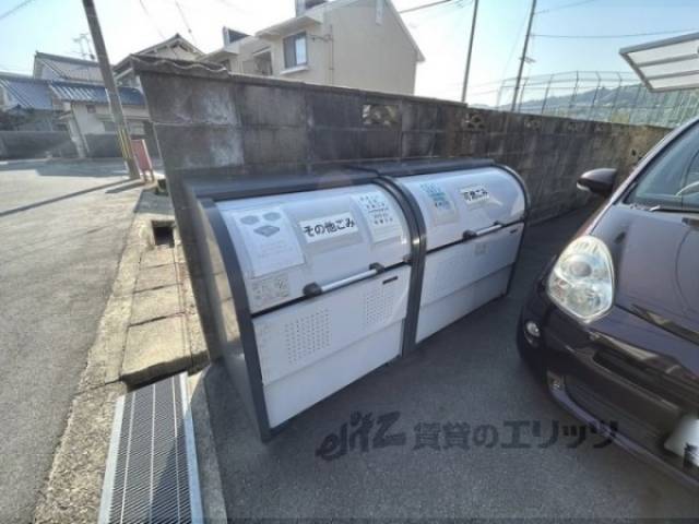 ゴミ置き場