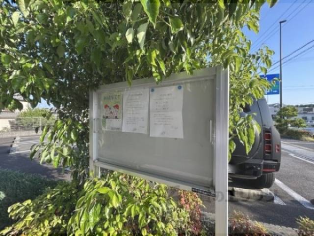 掲示板