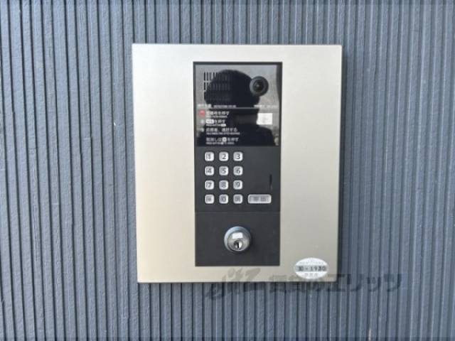 オートロック
