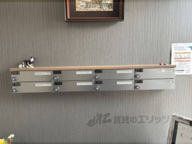 集合ポスト