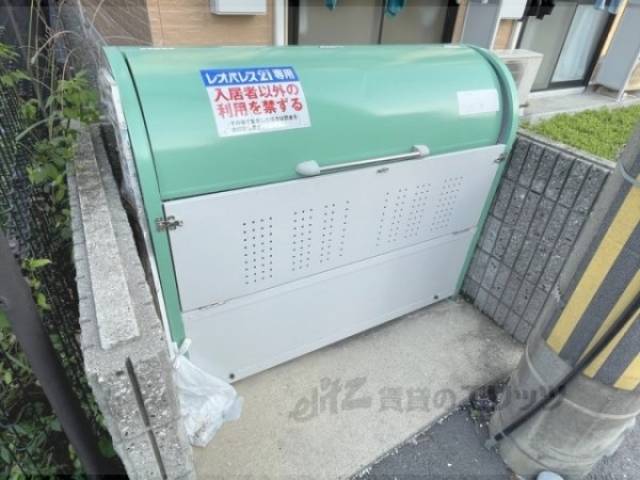 ゴミ置き場