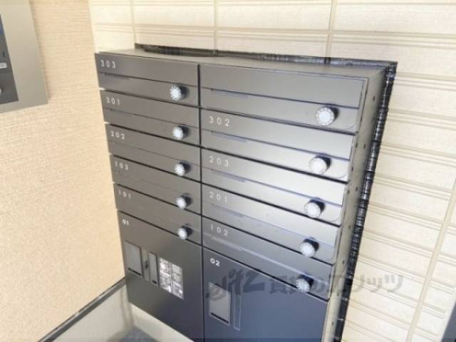 集合ポスト