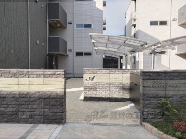 看板