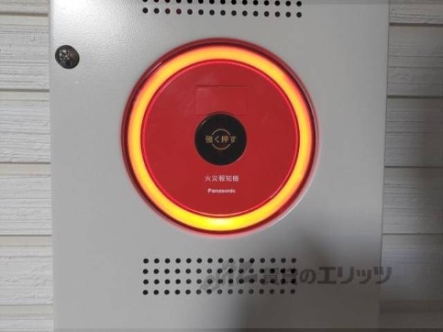 火災報知器
