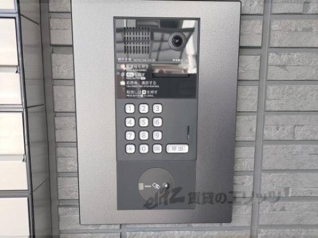 オートロック