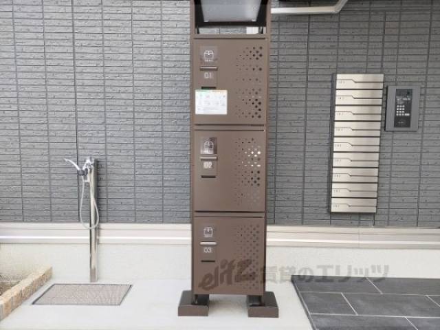 宅配ボックス