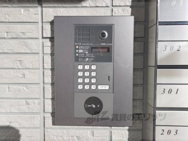 オートロック