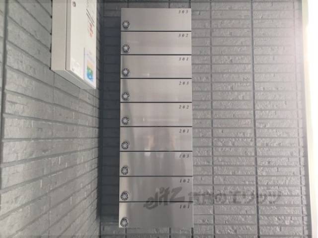 集合ポスト
