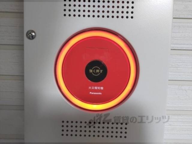 火災報知器