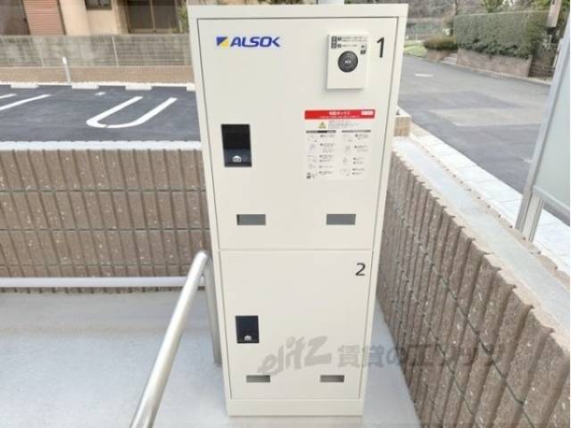 宅配ボックス