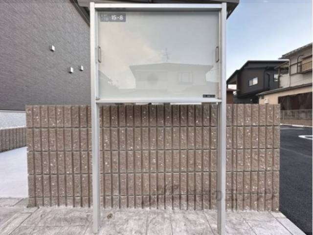 掲示板